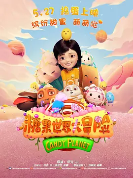 国产成人一区二区三区精品久久